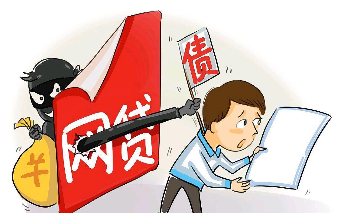 随时有钱系列口子盘点，这几款到账快、门槛低！