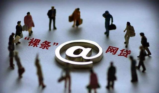 震惊！征信黑了竟会影响孩子上学？这些真相要了解