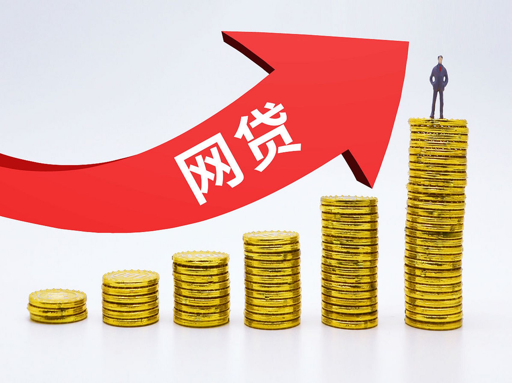 综合评分不足急用钱？试试这几个能下款的正规渠道！