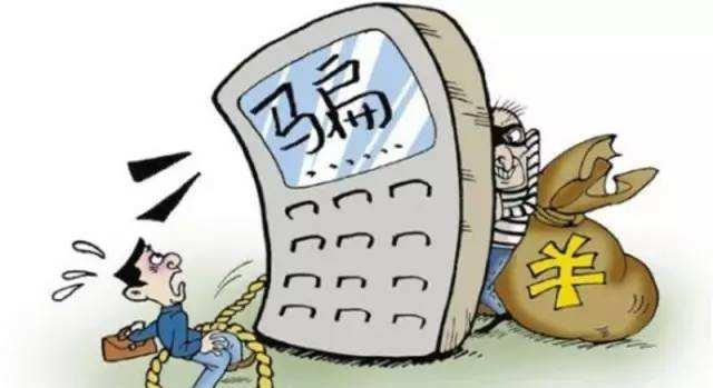 征信花10个实测能过的网贷平台避坑指南