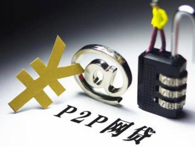 网贷综合评分不足也能下款？这些平台或许能帮你