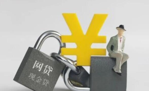 网贷整合可行吗？借5万还清多平台债务的3个关键思路