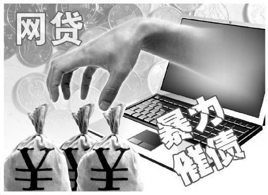 不上征信的贷款平台，借钱真的不留痕迹吗？