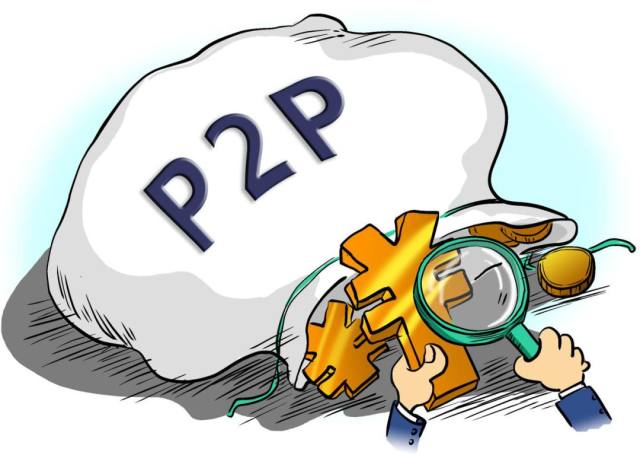 LPR转换后后悔了?手把手教你能否转回固定利率 LPR转换后后悔了?手把手教你能否转回固定利率