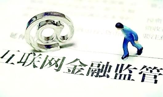 大额度放款平台到底有没有靠谱的？