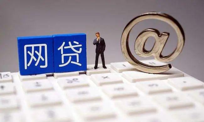 揭秘苏州车贷新模式！低门槛+灵活方案真能省钱？