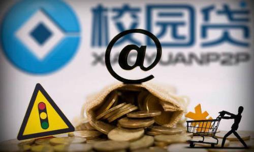 手把手教你快速找到应急借款渠道