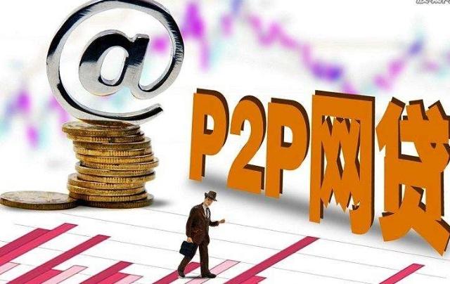 14天内可回收的贷款口子推荐