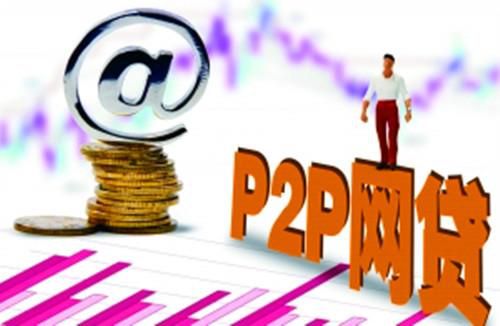 浦发公积金贷款口子怎么申请？手把手教你3天拿房贷