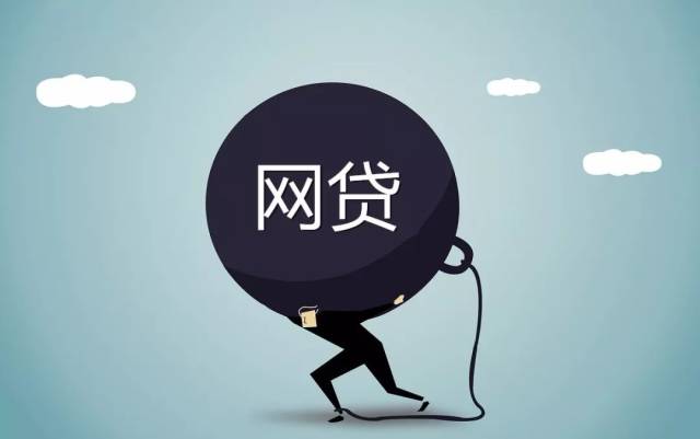 征信黑了想创业？5招破解贷款难题的实操经验