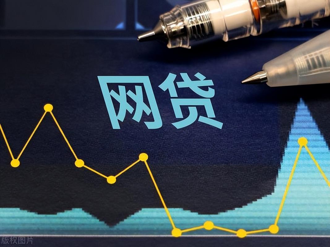 征信差还能借钱吗？这5个渠道或许能帮你解决难题