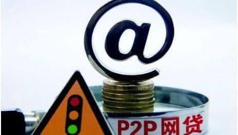 不上征信的借款会怎样?老铁们注意这3个隐藏风险! 不上征信的借款会怎样?老铁们注意这3个隐藏风险!