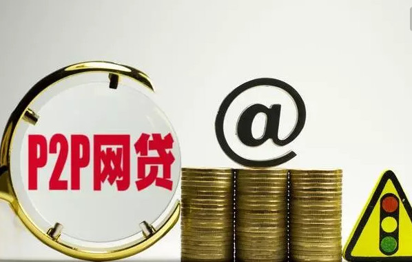 黑户贷款必下款吗？真实案例+避坑指南看这里