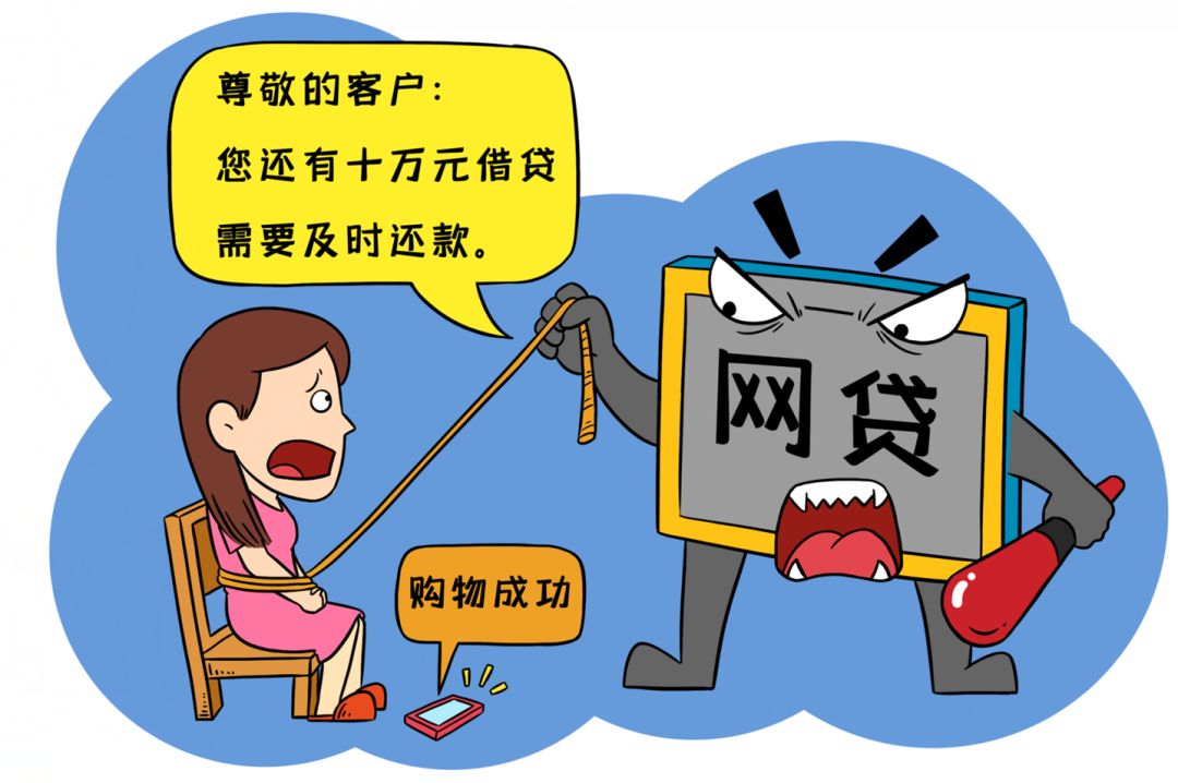 不审核直接放款8000元靠谱吗？这篇讲透贷款真相