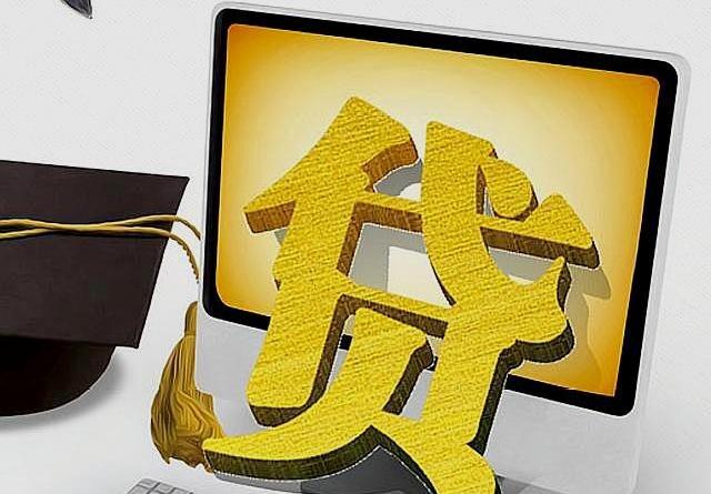 急用5000到账3500？七天周转这些门道必须懂！