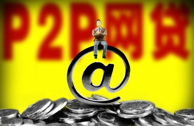 丝涟线下款贷款攻略：手把手教你避坑，别急着申请！