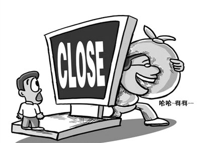 急用5000到账3500？七天周转这些门道必须懂！