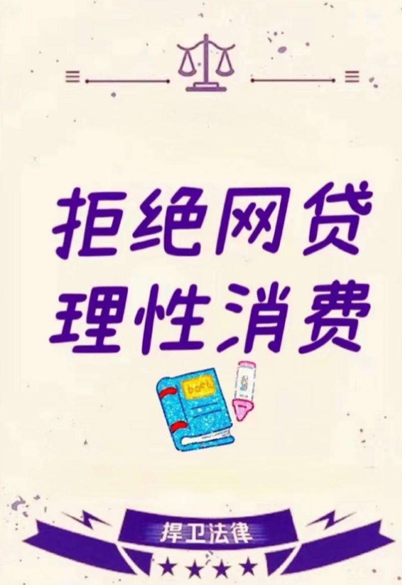 每天更新的网贷口子去哪找？这几个渠道靠谱又省心