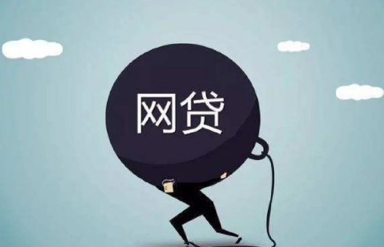 56岁以上急用钱贷款口子？这5个正规渠道靠谱！