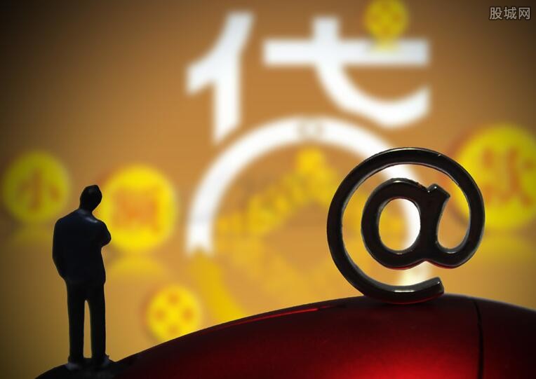 征信不良还能进国企吗？过来人教你补救方法