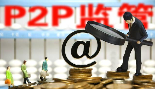 甬商贷到底上不上征信？这3个关键点你一定要知道！