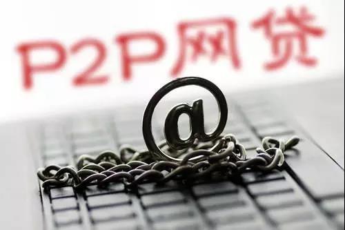 小额网贷秒拒8月独家揭秘！顺便整理这5个借款秒拒平台