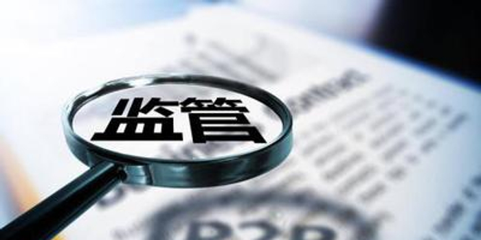 网贷还不上咋办？3招教你摆脱债务压力