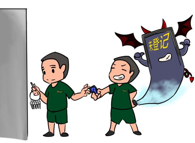 贷款口子黑了咋整？这些方法帮你挽救征信