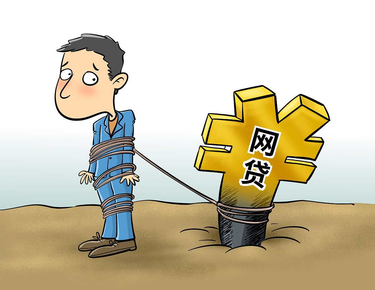 下款王平台真的安全吗？实测揭秘这些风险点要注意！