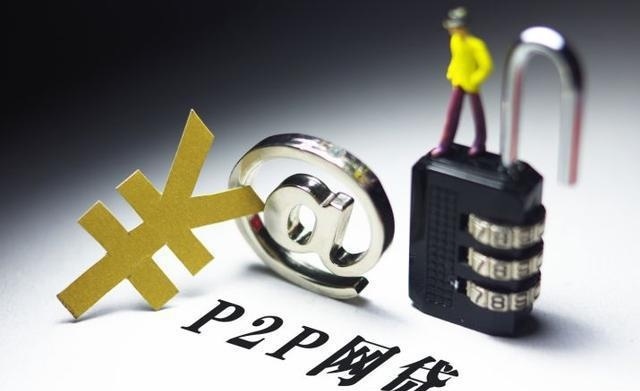 尊享贷：低息快审的优质贷款方案解析