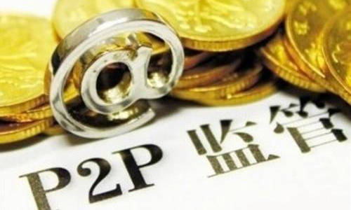 不看征信贷款签约金怎么算？避坑指南来了！