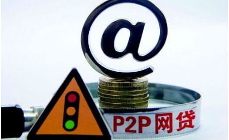 征信黑了别慌！这5招教你轻松翻身，生活照样有奔头