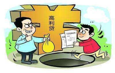 立即花系列口子有哪些靠谱选择