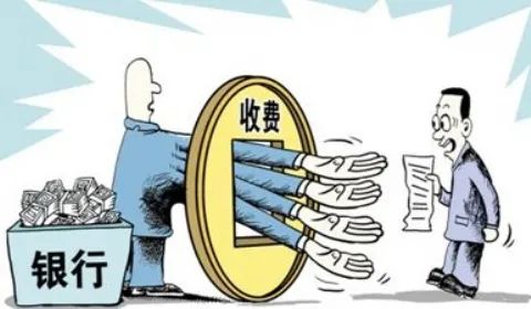 有车一族必看！哪个贷款口子最好申请？