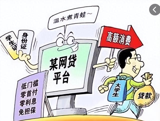 这几种贷款最容易下款 门槛低到你想不到