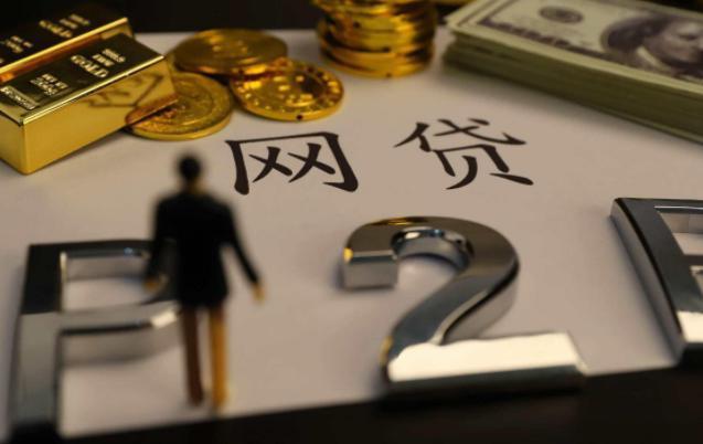 哪些借款口子好下款？这5个靠谱平台帮你解燃眉之急