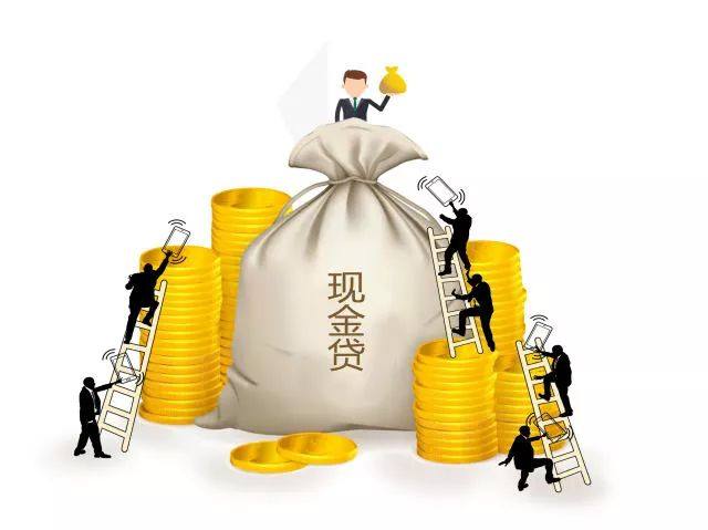 最新贷款口子解析：这些下款技巧你知道吗？