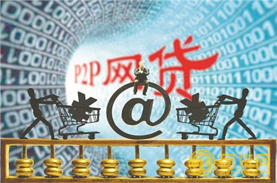 急用钱？满19岁可借！微信快速放款，安全靠谱