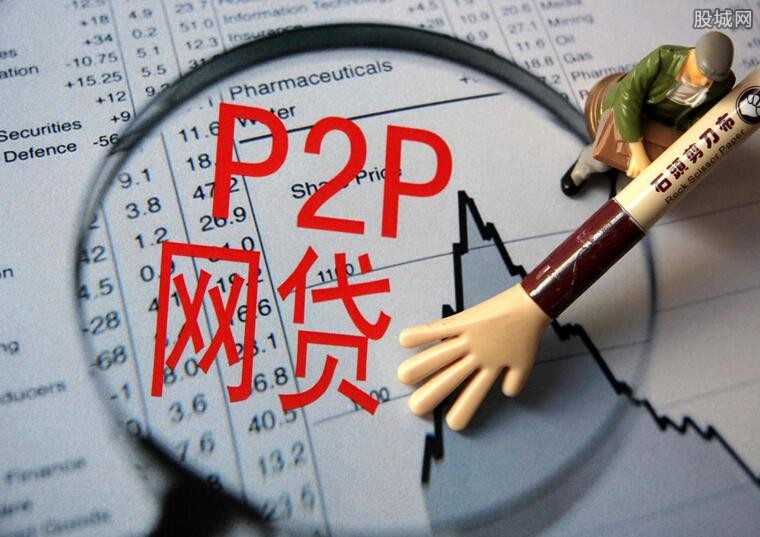 征信黑了的人还能贷款吗？这3个真相你必须知道