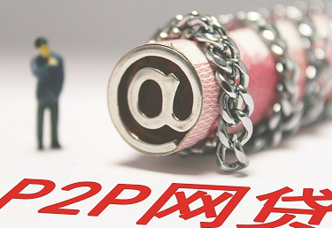 征信花也能下款？这5个低门槛贷款口子快收藏！