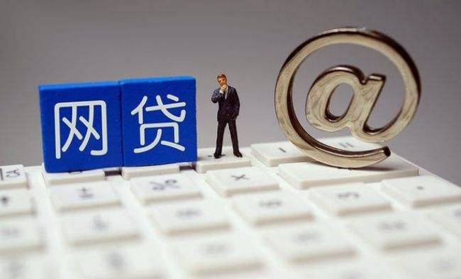 立即花系列口子有哪些靠谱选择