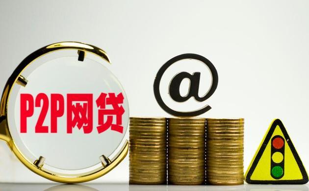 小鹅花钱好下款吗？实测3大关键点，教你快速通过审核！