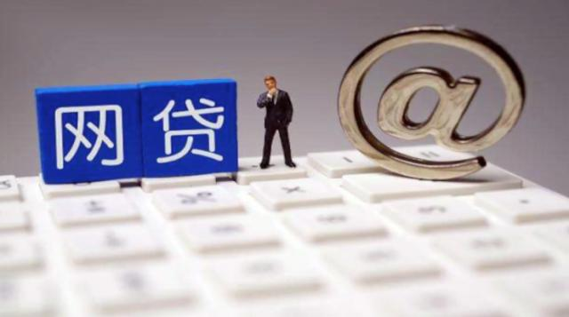 卡农社区借款大王：贷款省钱5招必看！