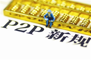 哪个口子下款快不看征信？这几个渠道试过靠谱