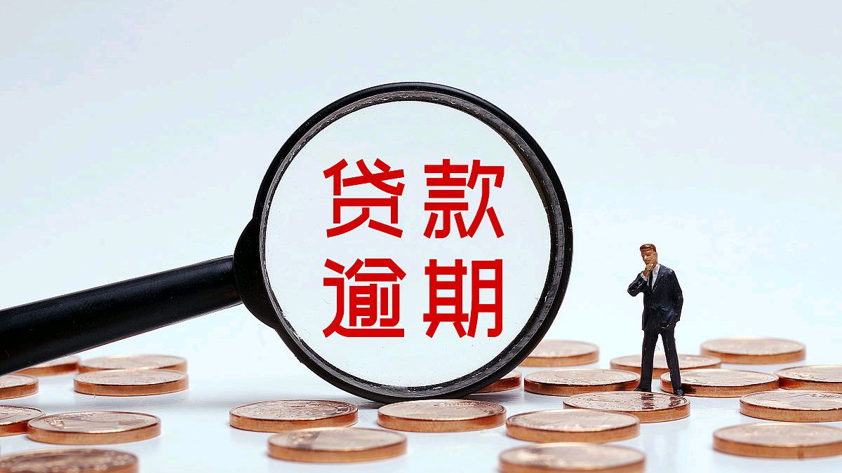 有直接下款的口子吗？3个靠谱渠道实测