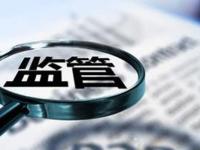 2026年银行贷款利率怎么算？一文看懂计算方法(大额好下款的口子论坛值得关注这5个后半夜下款的黑户口子)