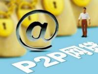 2026年黑口子真不用还钱？过来人血泪教训告诉你真相！