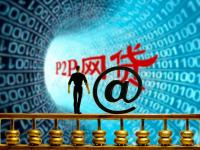 车贷逾期怎么办？还不起了后果及应对方法