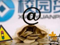 2026年贷款申请资料填写技巧：整理5个快速批准且易获批的贷款渠道