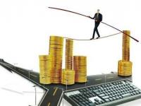 黑花魔盒借款条件必看！5分钟秒懂申请门槛(公积金上征信吗对贷款申请有无影响)